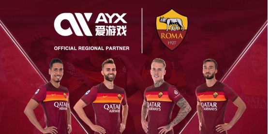 了一种新的